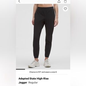 Lululemon Adapted State High Rise Jogger Regular NEVER WORN